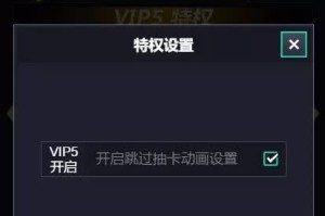 ng28.com- 雷吉纳启用全新数据分析系统，优化排兵布阵  