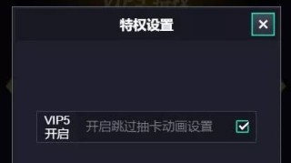 ng28.com- 雷吉纳启用全新数据分析系统，优化排兵布阵  