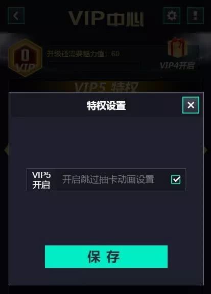  雷吉纳启用全新数据分析系统，优化排兵布阵  