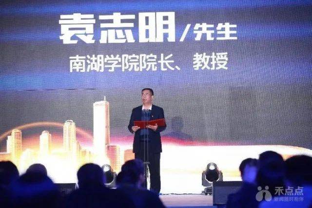  色当俱乐部百年庆典延期，疫情影响下改为线上直播